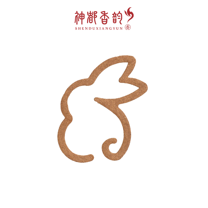 篆型盘香-兔子（大）