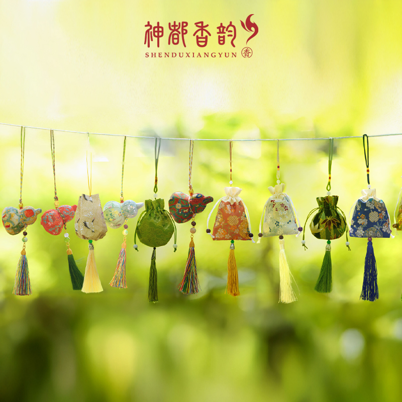 天然香囊
